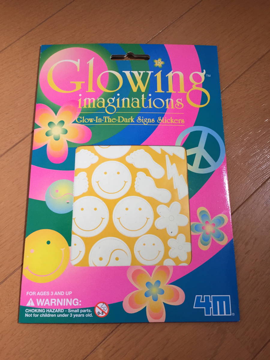 グローインダーク 蓄光、光るシール スマイル、花、足あと他拍卖