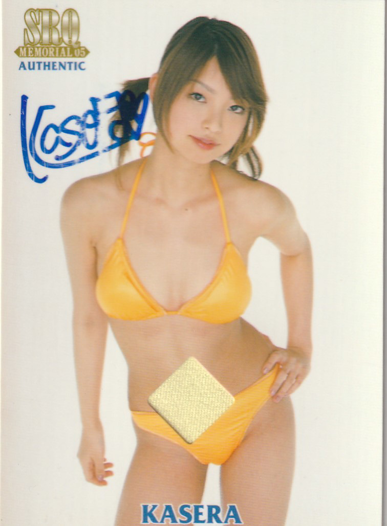SRQ05メモリアル かせら 10枚限定水着ジャージオート拍卖