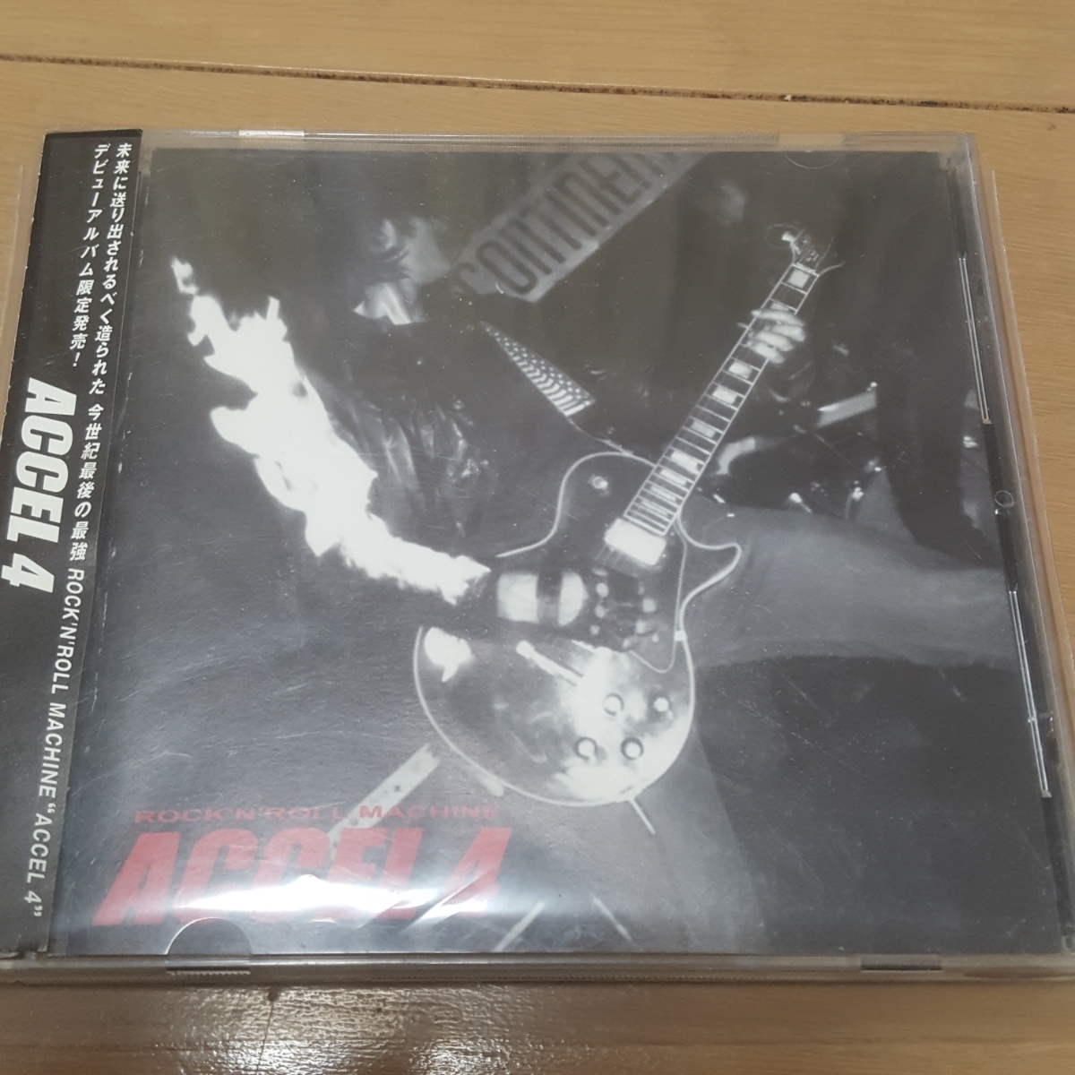 ACCEL4 アクセル4 帯付 サンダーローズ拍卖