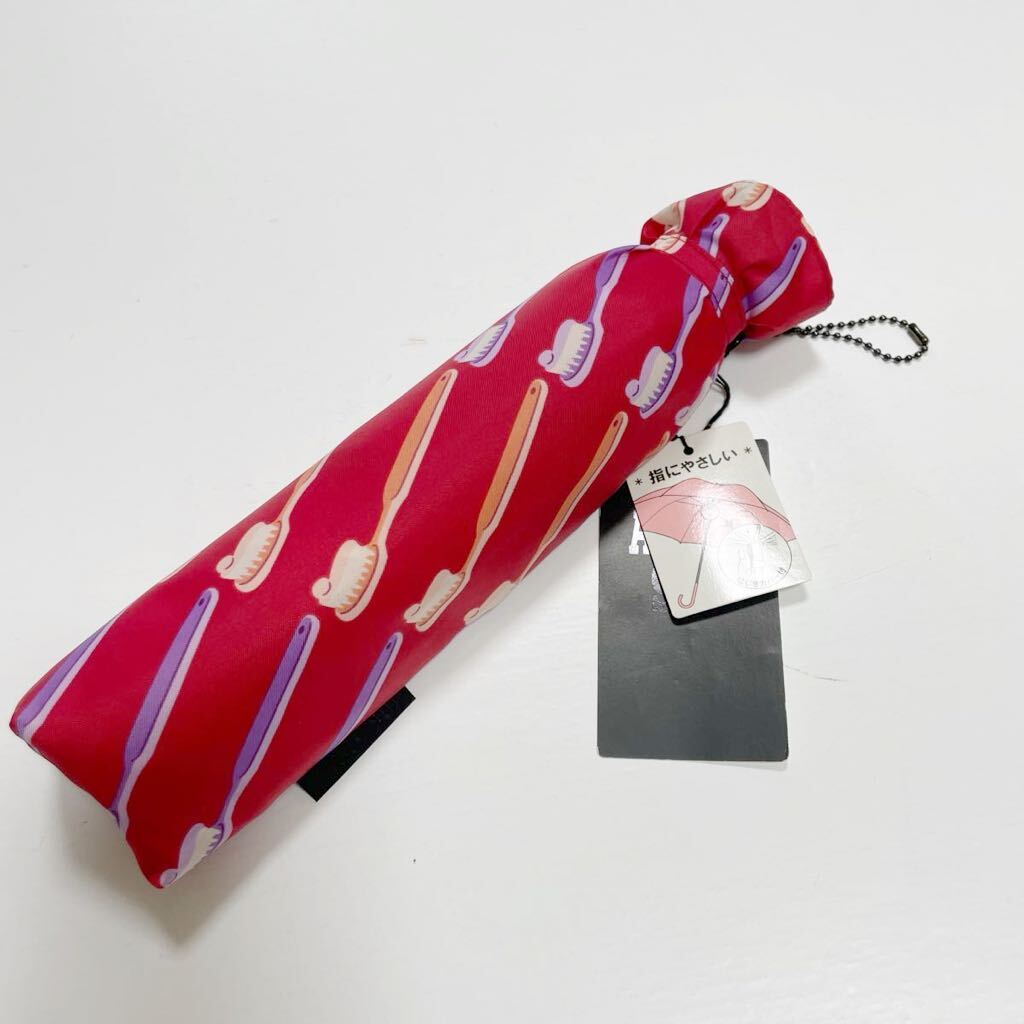 新品 アナスイ 傘 雨傘 折りたたみ傘 T拍卖