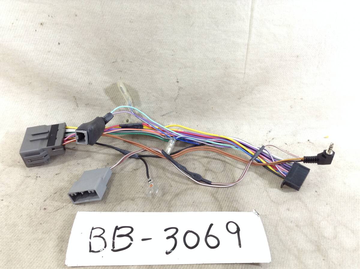 BB-3069 カロッツェリア 横ベロ 16P ナビ用 電源カプラー コネクター 即決品拍卖