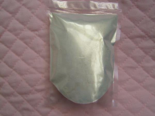 即決イエローパールカラーカスタム干渉タイプ自動車塗装 50g拍卖