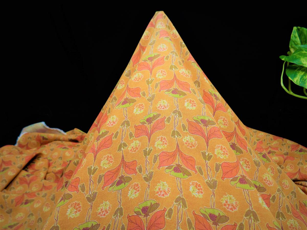 現品限り!掘り出し品!日本製!なかなか手に入らない!シルク100% !高級ブランド!オリジナル!オレンジ!108cm巾×2.5m強拍卖