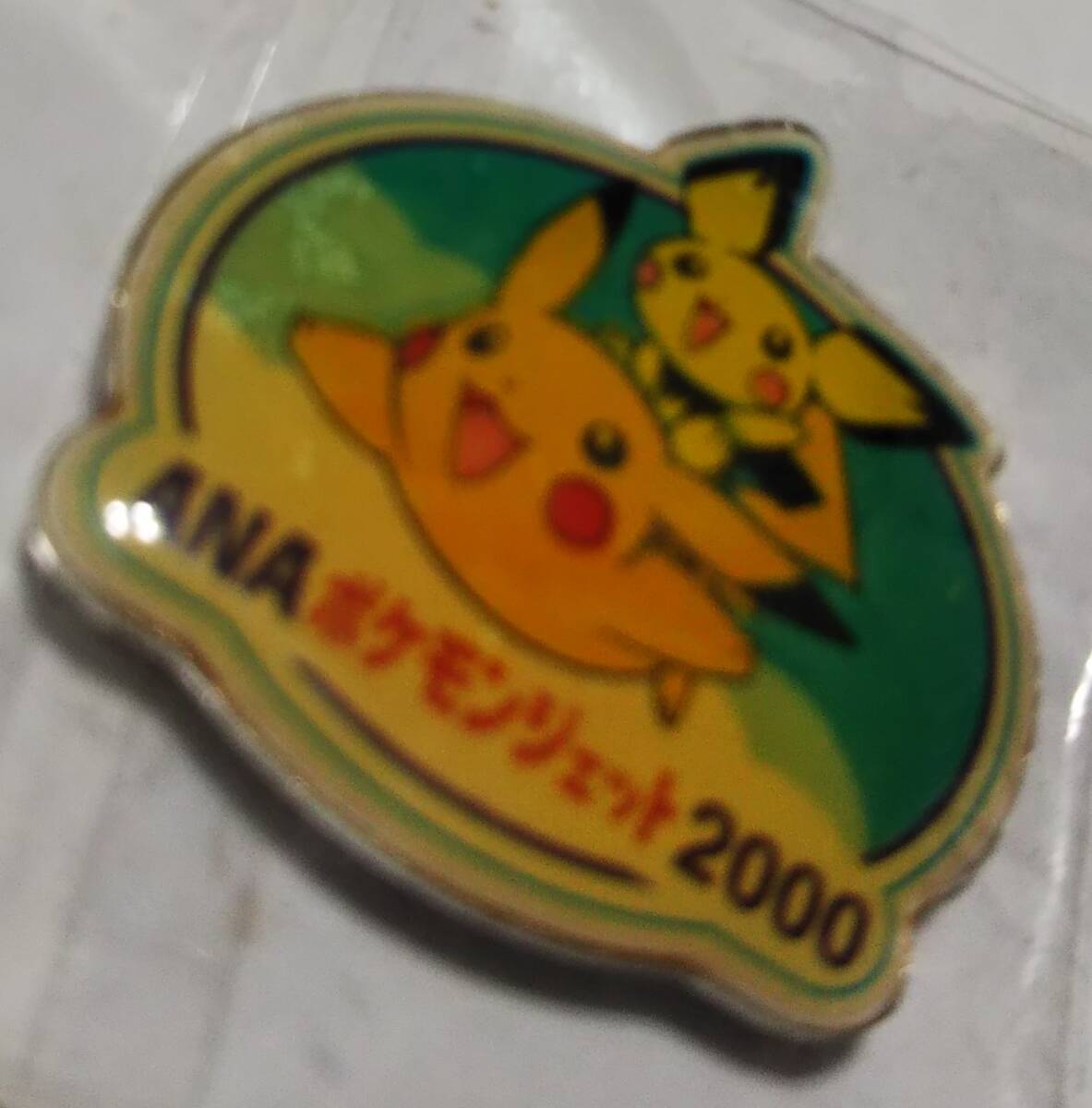 ピンバッジ ポケモン ANA ポケモンジェット 記念ピンバッジ 新品 未開封 未使用拍卖