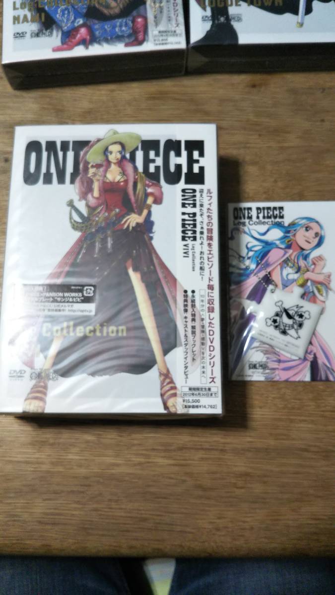 ワンピース★Log Collection★ビビ★新品未開封拍卖