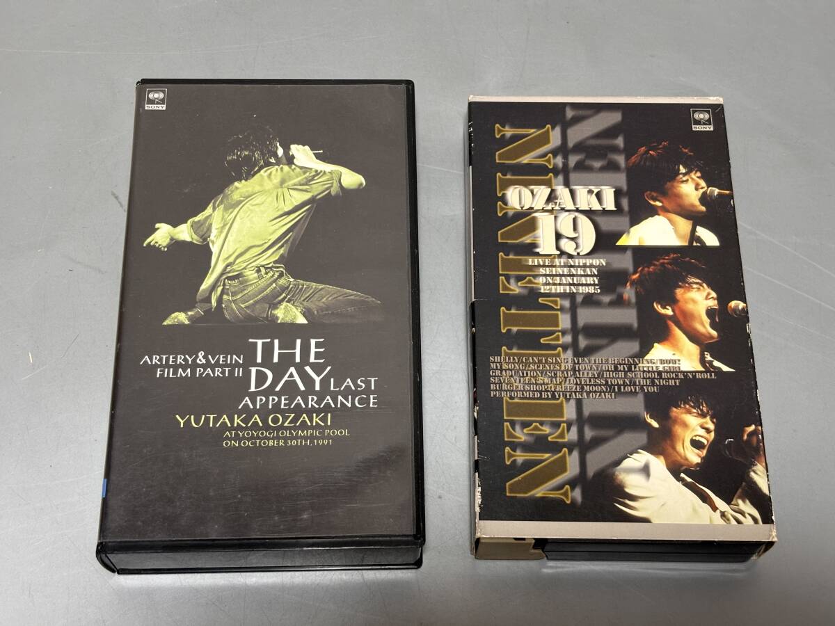 d2236◆尾崎豊 VHS2点セット「 OZAKI・19」「LOVE CORE,THE DAY LAST APPEARANCE」拍卖