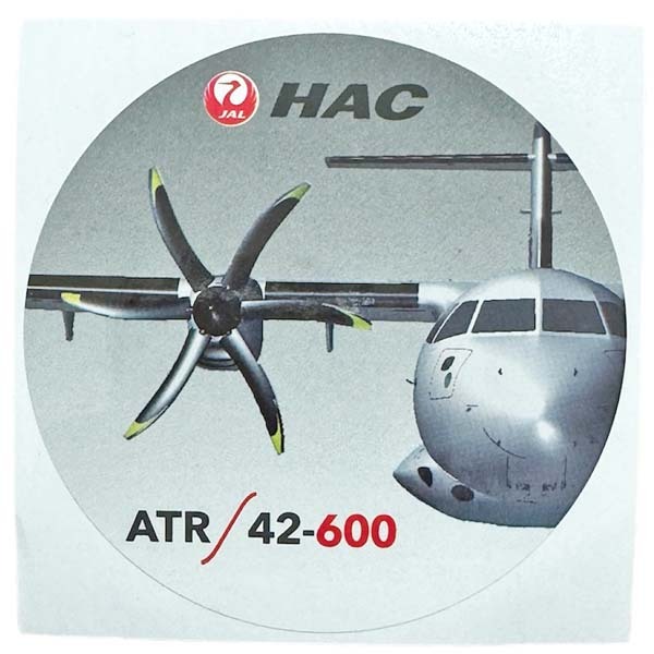 北海道エアシステム HAC ATR42-600 ステッカー ターボプロップ 日本航空 JAL 航空機 プロペラ STICKER 丸 NTH 飛行機 コレクション シール拍卖