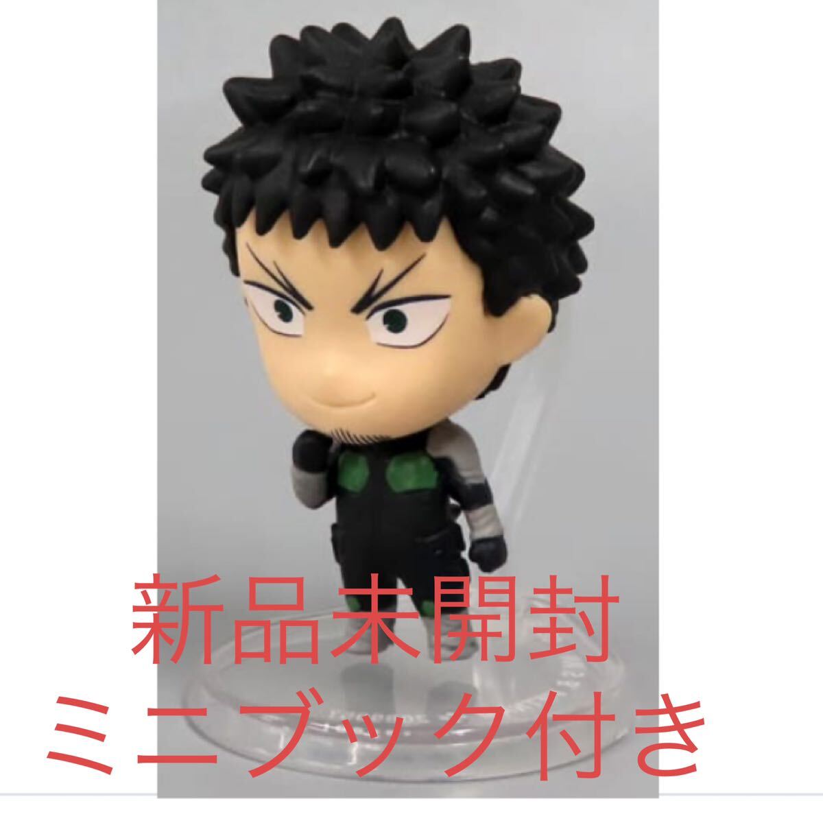 怪獣8号 カプセルフィギュアコレクション 日比野カフカ フィギュア ミニフィギュア グッズ ガチャガチャ ガシャポン ガチャポン拍卖