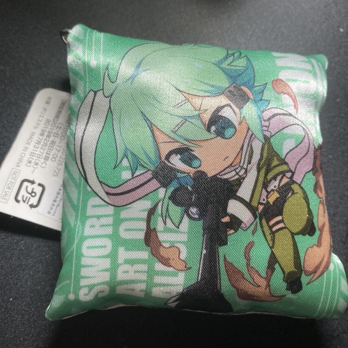 SEGA ソードアート・オンライン アリシゼーション キャンペーン ミニクッションストラップ シノン SAO ストラップ キーホルダー グッズ拍卖