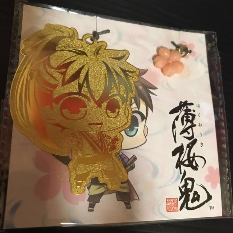 アニくじ 薄桜鬼 E賞 ブックマーカー 藤堂平助 グッズ しおり 栞 ブックマーク拍卖