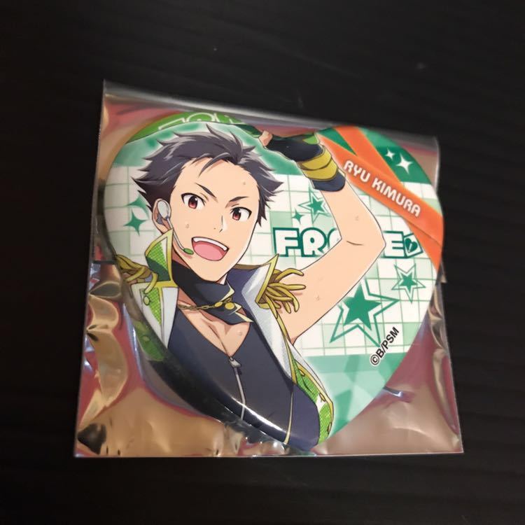 アイドルマスターSideM ハート缶バッジ 3rd Live Tour 木村龍 グッズ 缶バッジ 缶バッチ 缶バッヂ Мマス エムマス 公式 限定拍卖