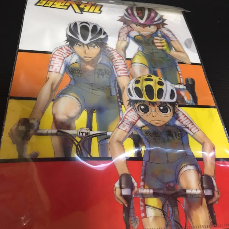 弱虫ペダル クリアファイル 1枚 表面 小野田坂道 今泉俊輔 鳴子章吉 裏面 巻島裕介 金城真護 田所迅 弱ペダ 公式 グッズ拍卖