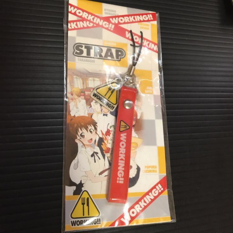 WORKING!! ストラップ キーホルダー 公式 グッズ ワーキング WORKING拍卖