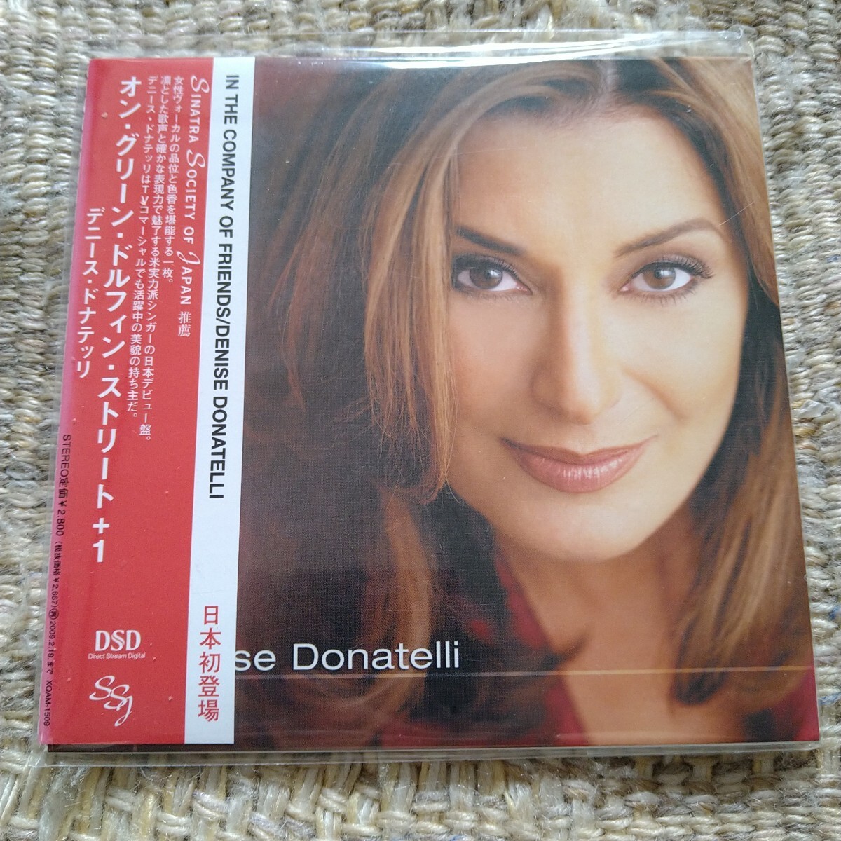 【DSD/日本初登場・貴重盤】☆デニース・ドナッテリー Denise Donatelli/オン・グリーン・ドルフィン・ストリート+1☆☆解説=小針俊郎氏拍卖