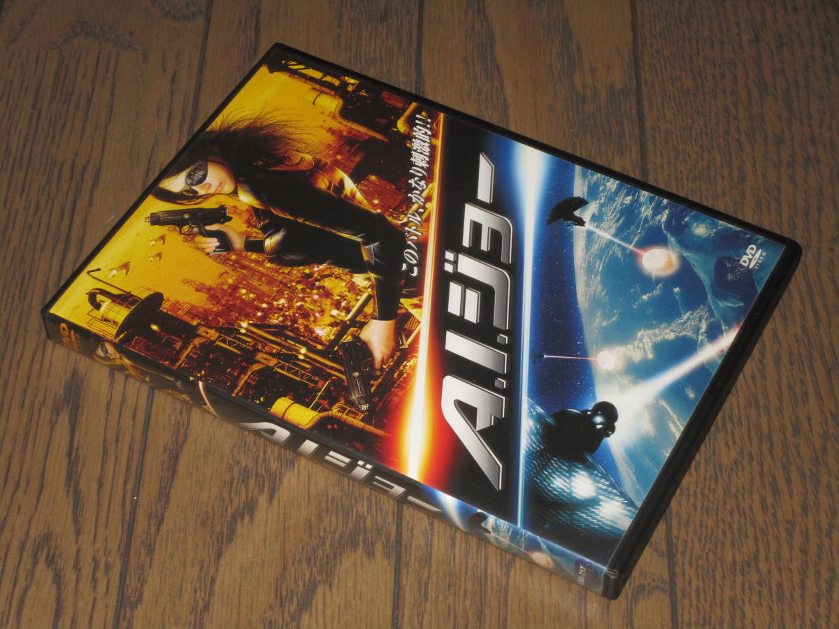 DVD・セル品◆A.I.ジョー◆ウディ・ジェフリーズ ヤスミン・ブリース ウォルター・コーニック拍卖