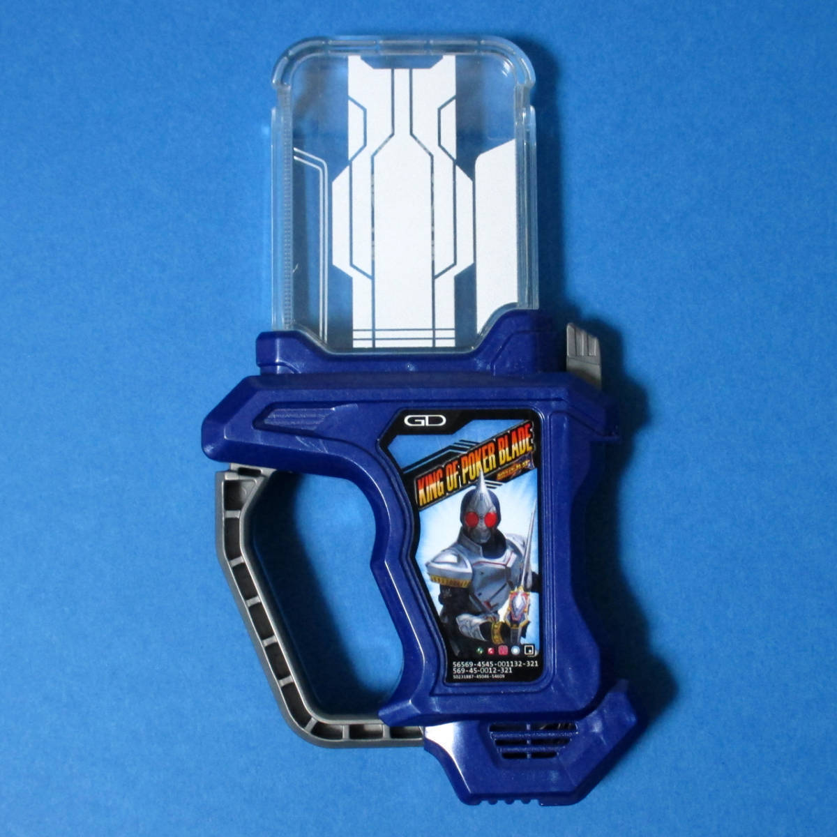 限定 DXキングオブポーカーブレイドガシャット 単品/ 仮面ライダーエグゼイド 特撮/ DX キングオブポーカーブレイド ガシャット ブレイド拍卖