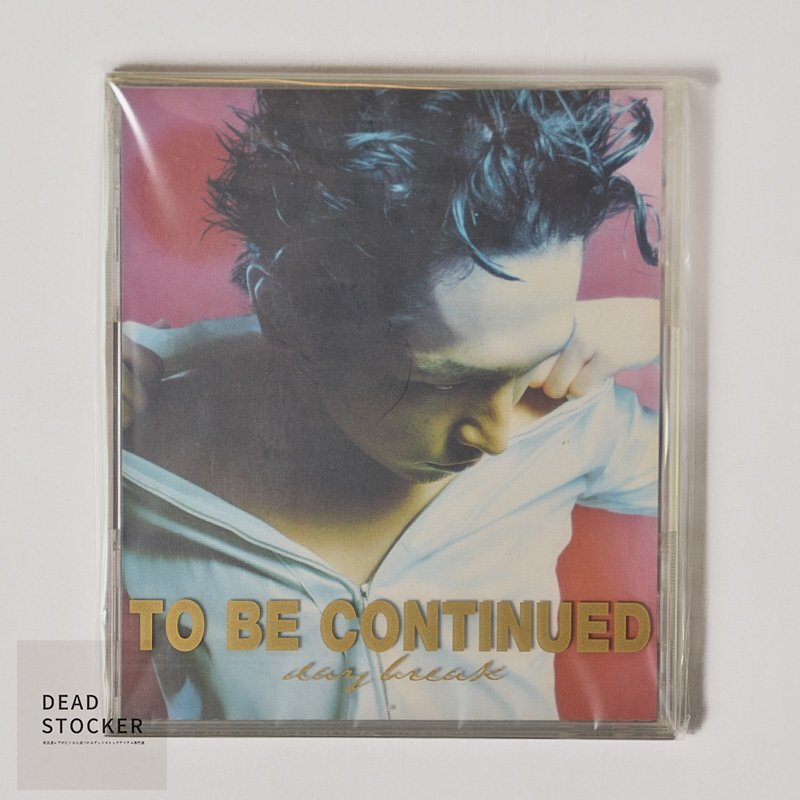 【新品未使用】CD To Be Continued / デイ ブレイク デッドストック拍卖