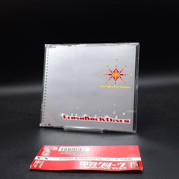 SA10【帯付き・盤面良好】電気グルーヴ/FLASHBACK DISCO拍卖