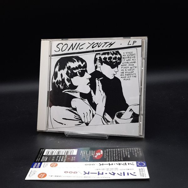 SA10【帯付き】ソニック・ユース / GOO MVCG-19326拍卖