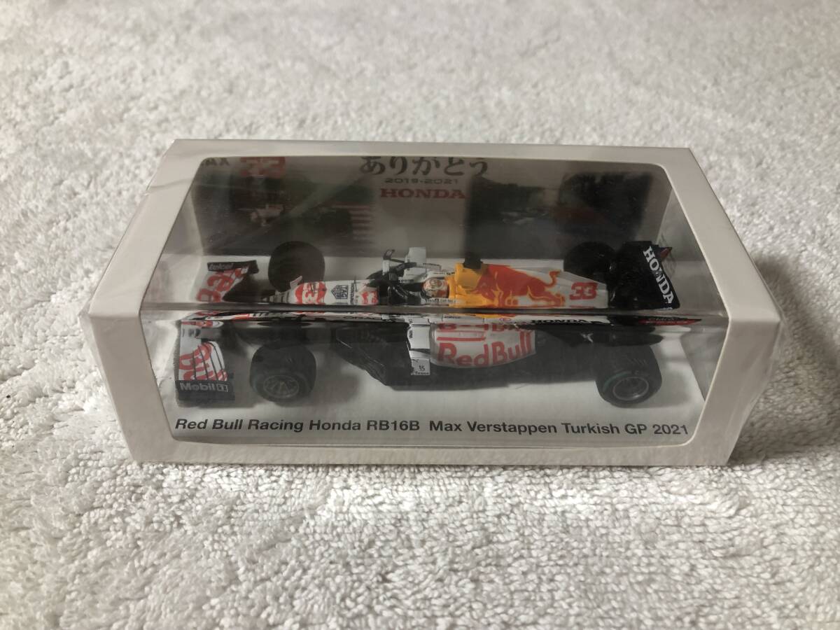 spark スパーク 1/43 Red Bull Racing Honda RB16B Max Verstappen Turkish GP 2021 マックス・フェルスタッペン レッドブル トルコ ホンダ拍卖