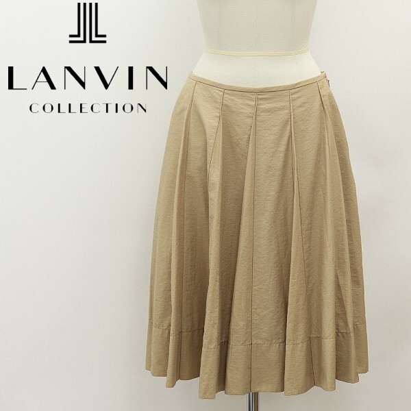 美品◆LANVIN COLLECTION ランバン コレクション フレア スカート ベージュ 40拍卖
