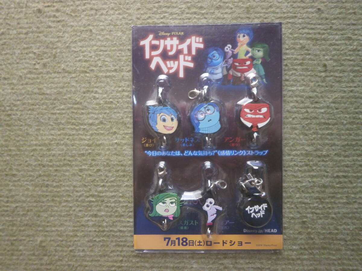 インサイドヘッドの“今日のあなたは、どんな気持ち?”《感情リンク》ストラップ 非売品 2015年ころ拍卖