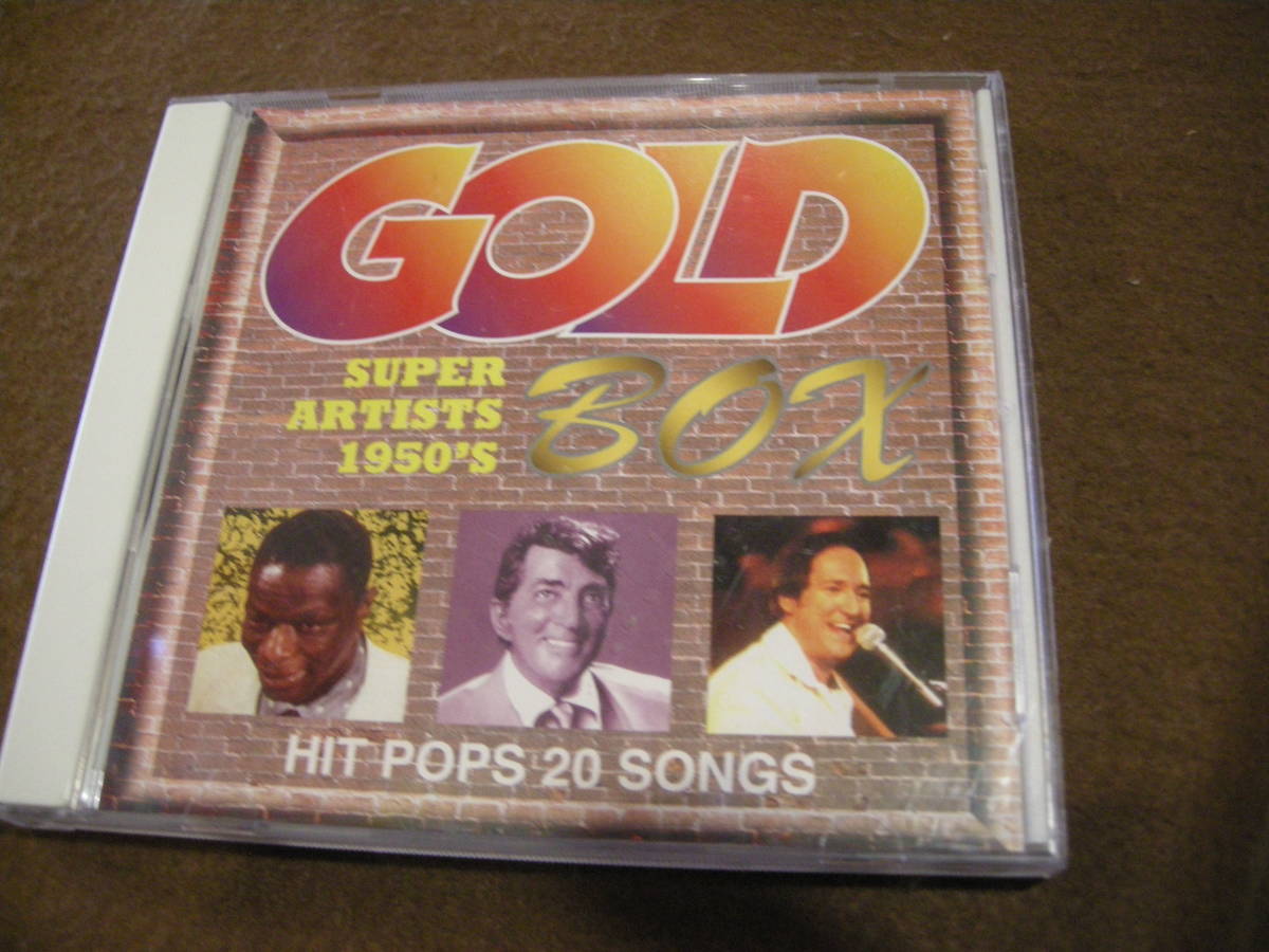 ⑩即決輸入盤CD!GOLD BOX SUPER ARTISTS 1970'S拍卖