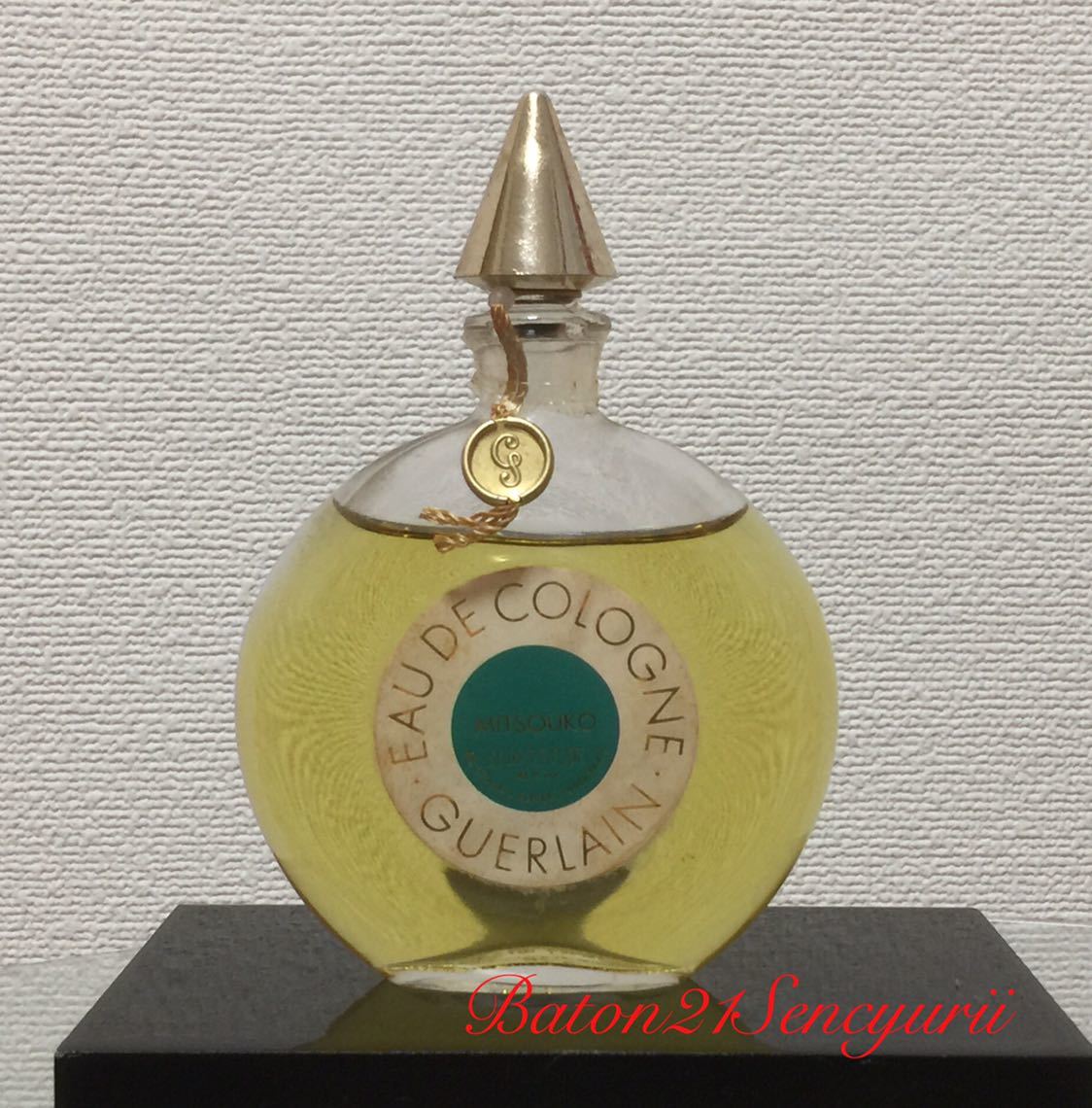 ★ゲラン ★ミツコ オーデコロン 50ml拍卖
