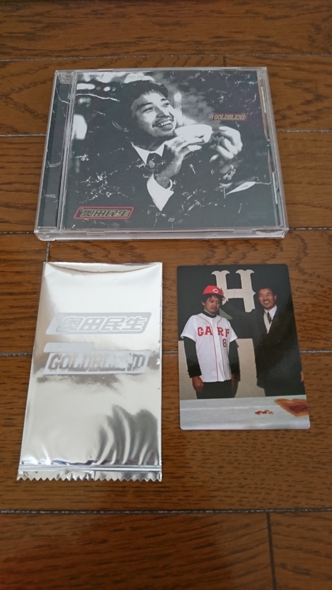 貴重奥田民生「GOLDBLEND」CD ALBUM中古+初回限定特典非売品!!広島カープ入団カード付き/アルバム プロ野球 セ・リーグ ベースボールカード拍卖