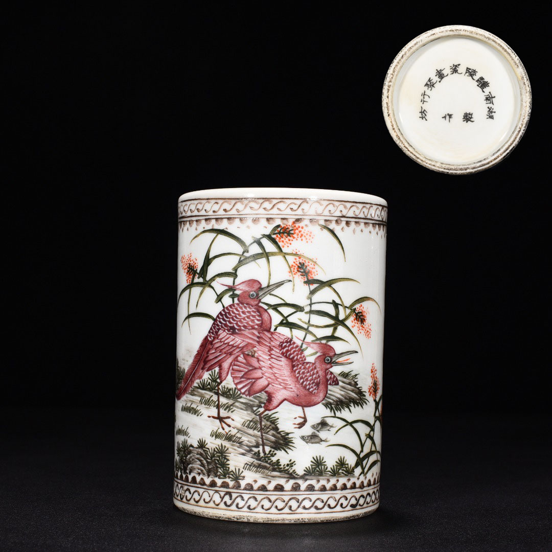 民国時期 呉寿祺 湖南醴陵 花鳥文筆筒 唐物 賞物 中国美術 工芸品 HB714拍卖