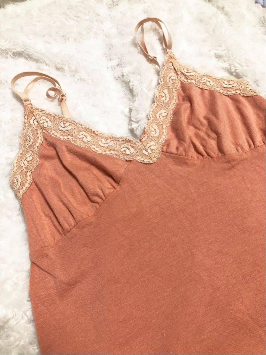 キャミソールM ランジェリー セクシー レース サーモンピンク ナイトウェア拍卖