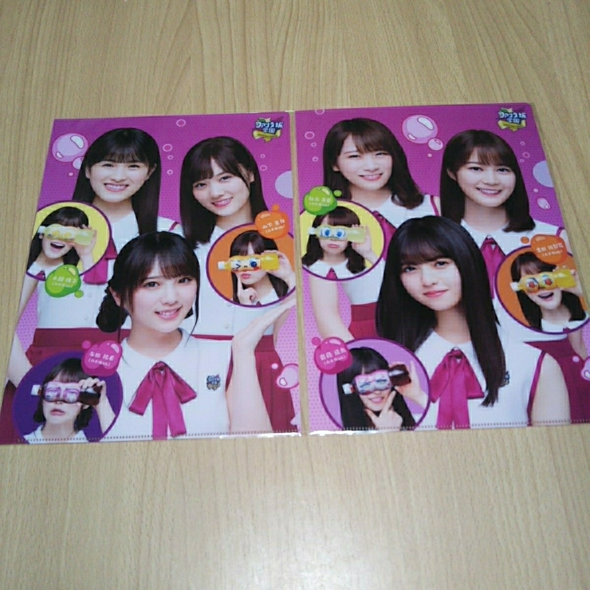 新品 ファンタ クリアファイル 2種セット 乃木坂46 ファンタ坂学園 生田絵梨花 秋元真夏 齋藤飛鳥 山下美月 与田祐希 大園桃子拍卖