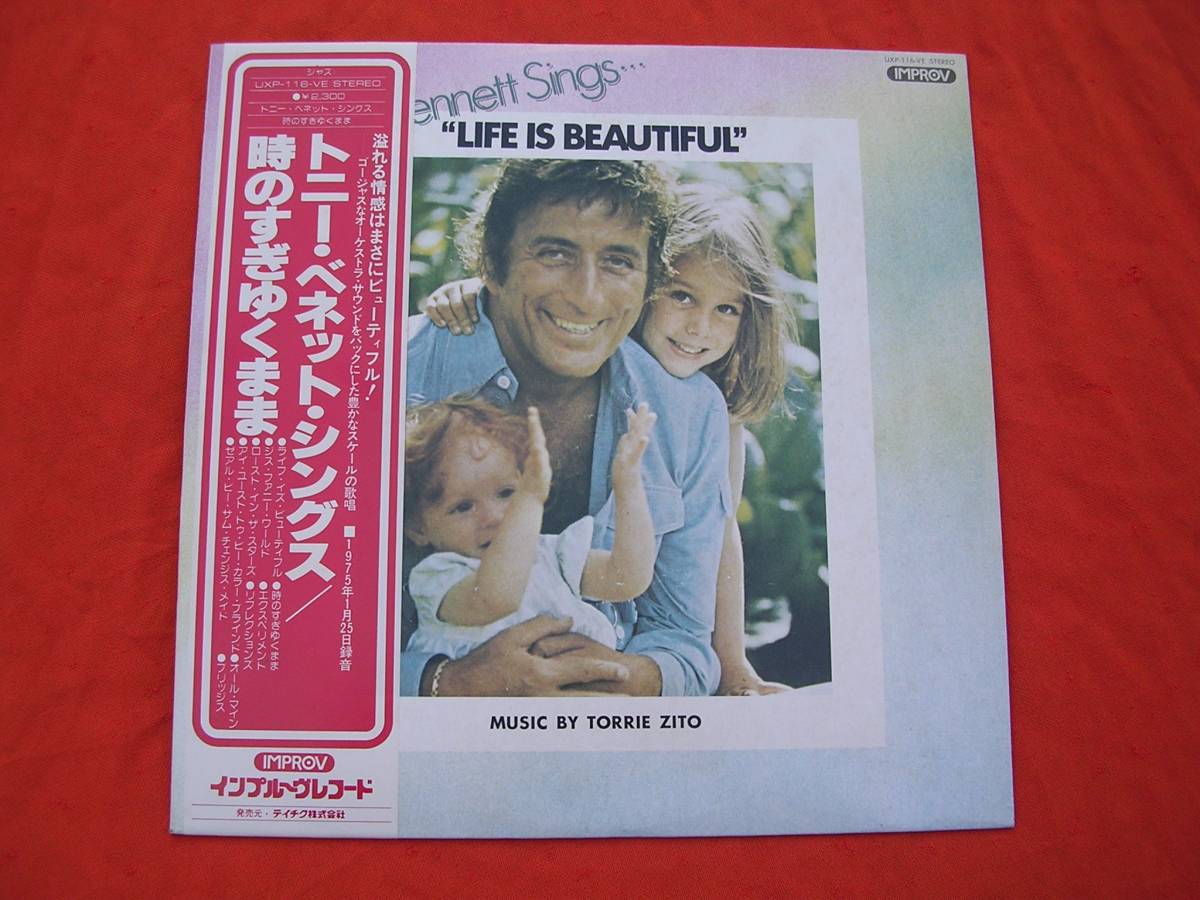 LP・帯◇Tony Bennett /Life Is Beautiful拍卖