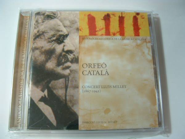 PICAP/ウルフェオ・カタラ リュイス・ミレト・コンサート/未開封拍卖