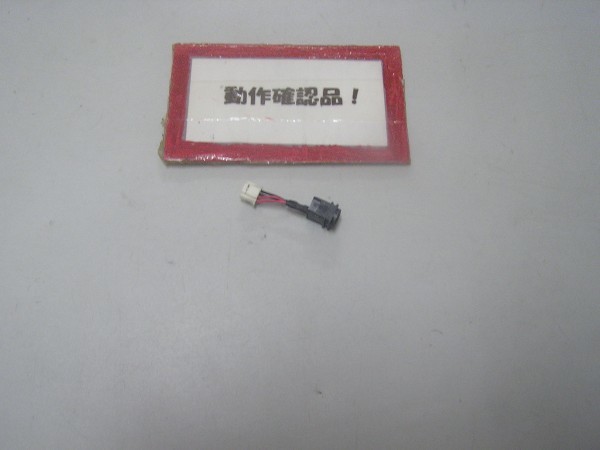 PANASONIC CF-S10CWHDS 等用 DCジャック部拍卖