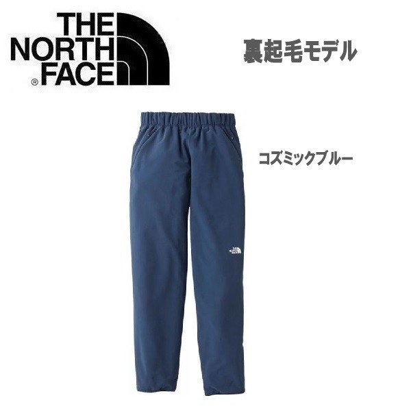 Mサイズ☆新品THE NORTH FACE ノースフェイス APEX エイペックスサーマルパンツ NB81704 メンズ ストレッチ 保温 アウトドア拍卖