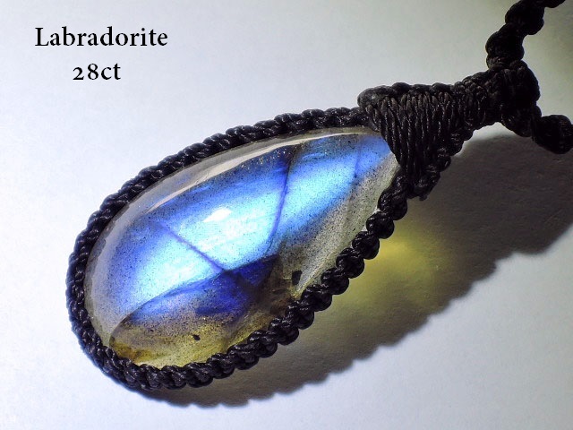 ★神秘のディープブルーラブラドライト★28ct★天然石ハンドメイドネックレスペンダント★マクラメ編み★男女兼用フリーサイズ★kamesan 拍卖