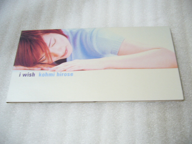 広瀬香美「I Wish」「R.P. Genius」拍卖