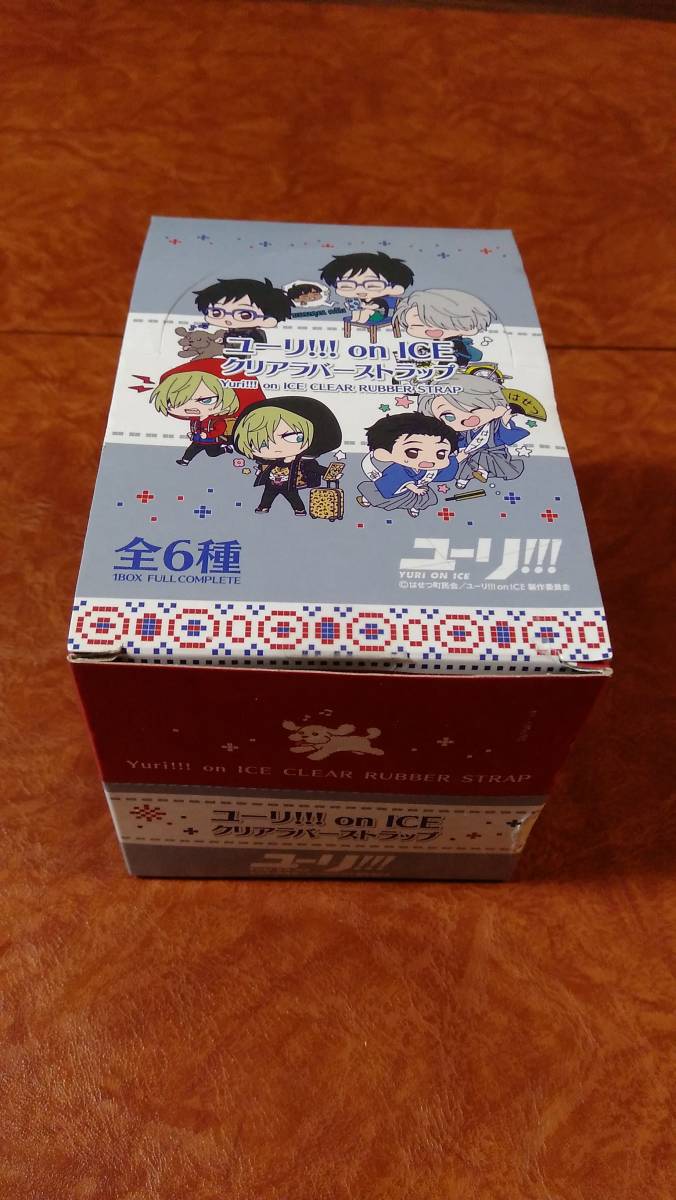 ユーリ!!! on ICE クリアラバーストラップ BOX 全6種セット(1)【6A】拍卖