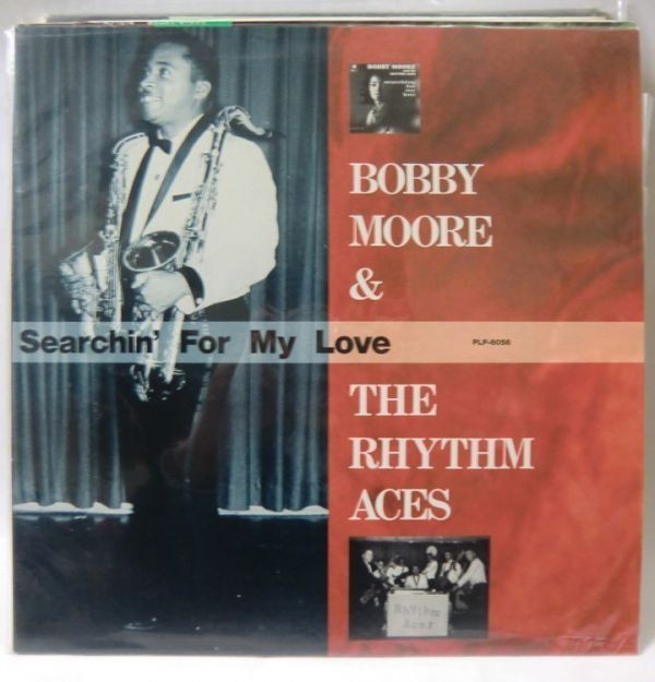ボビームーア&ザ・リズムエイシス/サーチンフォーマイラヴ LPレコード拍卖