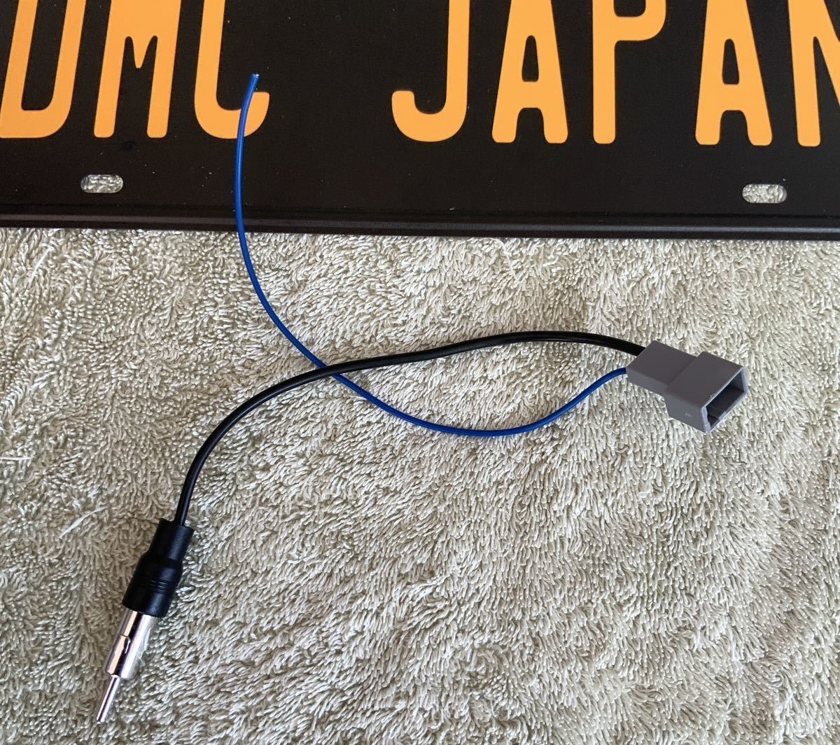 ISO ホンダ スズキ アンテナ変換コネクター拍卖
