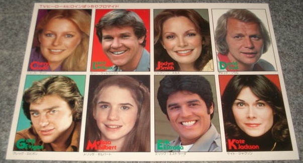 ◆1980年付録ブロマイド:TVヒーロー&ヒロイン【TV版チャーリーズ・エンジェル新メンバー(シェリル・ラッド)/メリッサ・ギルバート/他】1点 拍卖