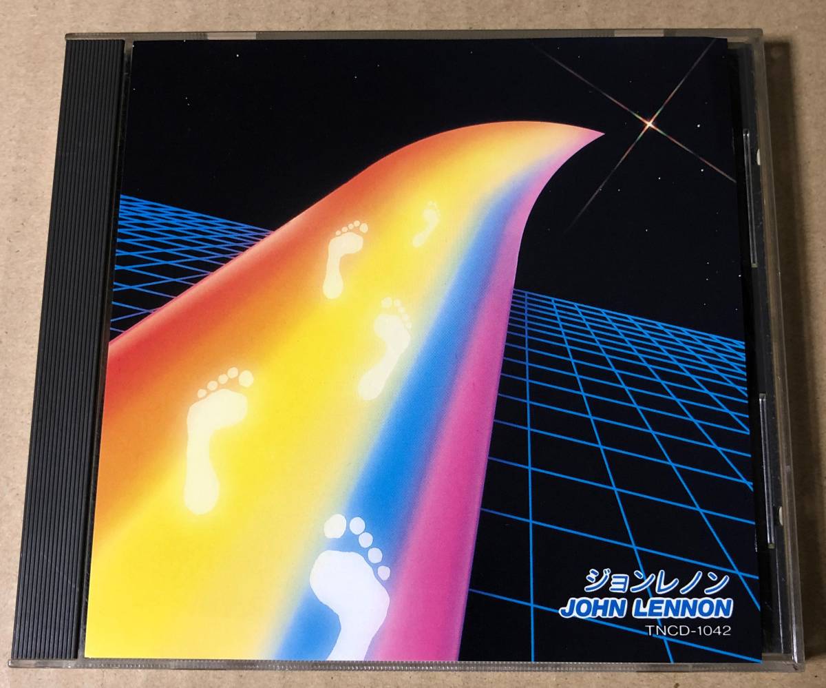 ★中古品・個人所蔵★送料無料★John Lennon Beautiful Pops Explosion 国内盤 TNCD-1042★拍卖