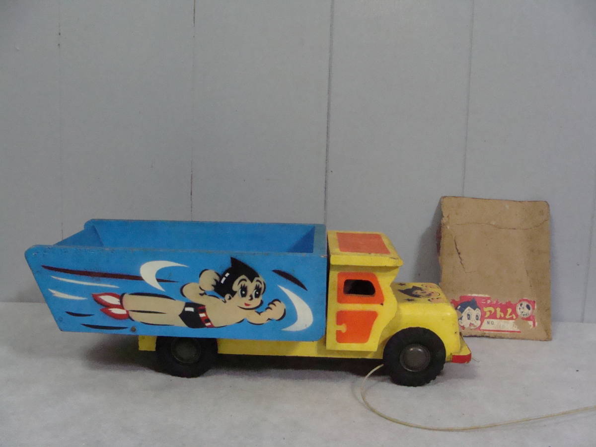 デッドストック ニチガン アトム 木製トラック拍卖