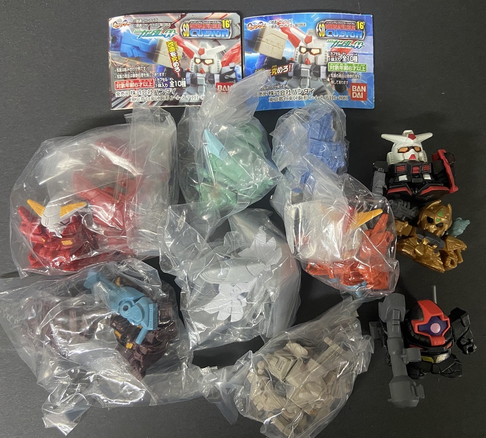 SDガンダム ガン消し フルカラー カスタム16 コンプセット ミニブック2種付拍卖