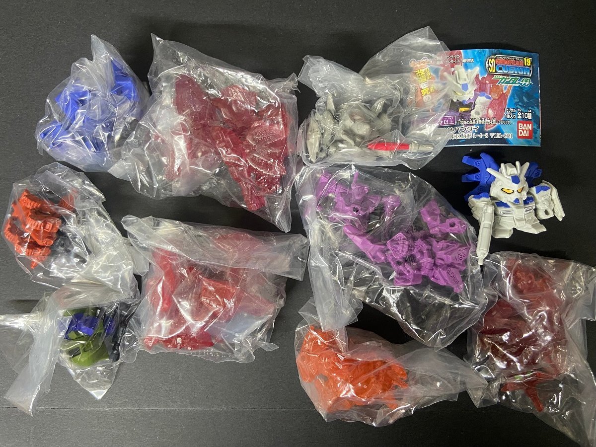 SDガンダム ガン消し フルカラー カスタム19 コンプセット ミニブック付拍卖