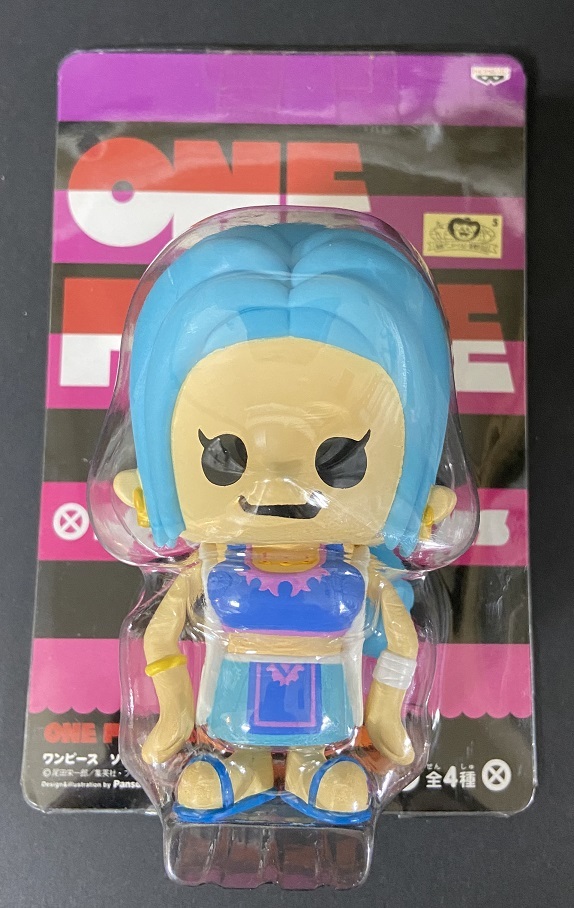 未開封 パンソンワークス ワンピース ソフビフィギュア4 ビビ拍卖