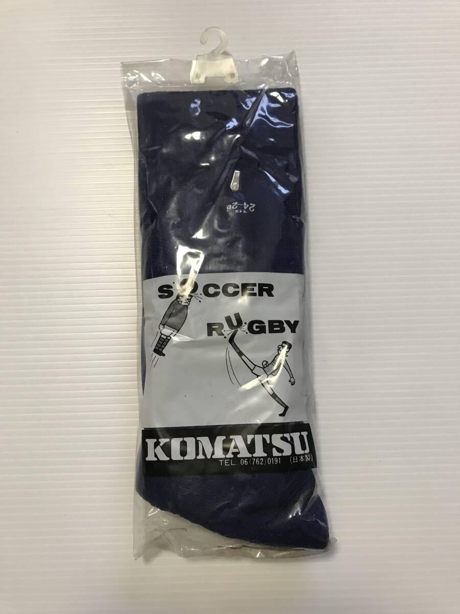 当時物 未使用 デッドストック コマツ KOMATSU サッカーソックス ハイソックス サイズ:24-26cm  HF3670拍卖