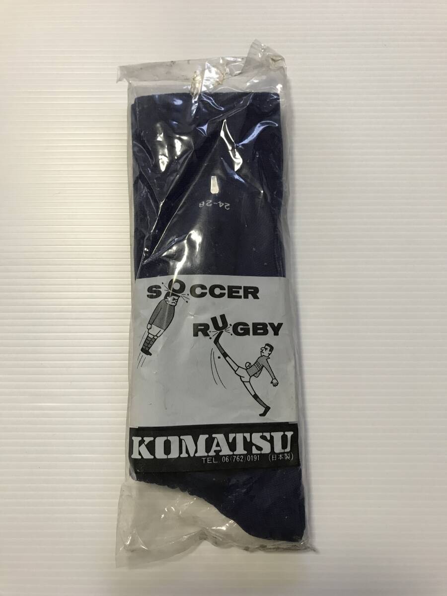 当時物 未使用 デッドストック コマツ KOMATSU サッカーソックス ハイソックス サイズ:24-26cm  HF3674拍卖