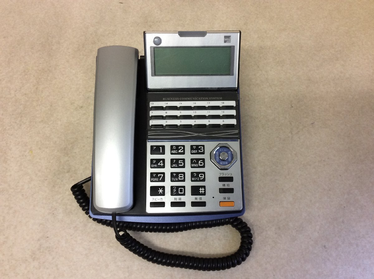 同梱可 SAXA/サクサ 電話機 TD710(K) 黒 1台【保証付/即日出荷/当日引取可/大阪発】No.1拍卖